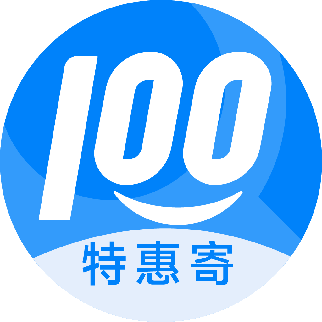 揭东特惠寄优选