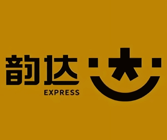 揭东韵达快递