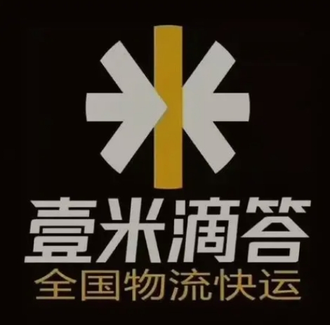 揭东壹米滴答