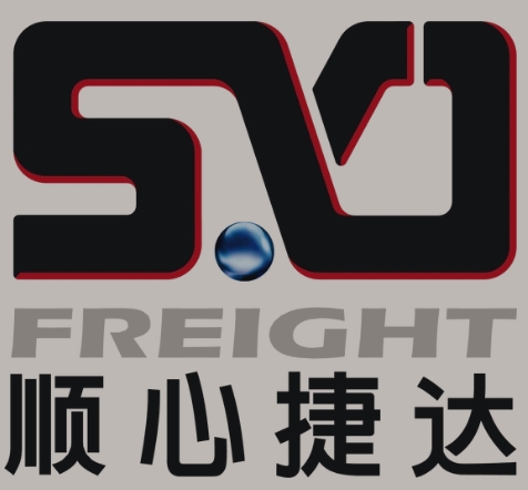 揭东顺心捷达